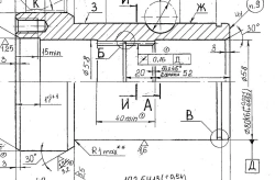 Transmission Shaft for Chetra Crawler Machines 2706-20-4