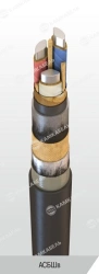 Power Cable with Aluminum Conductors and Impregnated Paper Insulation, 1 kV, ASBShv Model