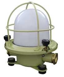 LED Under-deck Marine Light SS-328SD 'Pechora', Part IUEA.676259.007; -01; -02; -03; -04