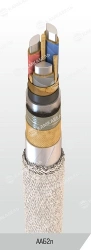 High Voltage Power Cable with Aluminum Conductors, 6/10 kV