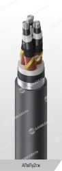 Power Cable with Aluminum Conductors, XLPE Insulation, 6-35 kV, AПвПу2гж