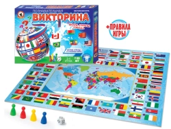 Educational Quiz Game "Flags, Countries, Cities
