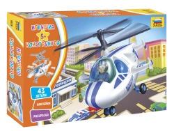 Police Helicopter Model Kit