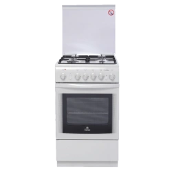 Gas Stove with Electric Oven 5040.20GE(KR) CHR