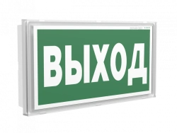 BS-IDON-85-S1-INEXI2 Light Indicator with 30m Visibility