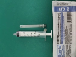 Sterile Single-Use Three-Part Injection Syringe 5B "Luer" with Needle