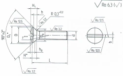 Semi-Countersunk Screws OST 1 31560-80
