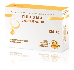 Substrate Plasma for Factor XII Activity Testing