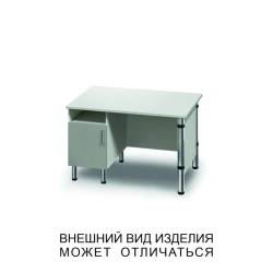 One-Column Table with Swing Door, Open Shelf, and Screen