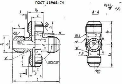 Pipe Crosses (GOST 13977-72) for Efficient Pipeline Connection