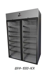 Pharmaceutical Refrigerator Cabinet for Medicines and Vaccines SHF-1000-NSK