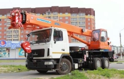 Mobile Crane KS-55713-6K-2 with 25t Capacity