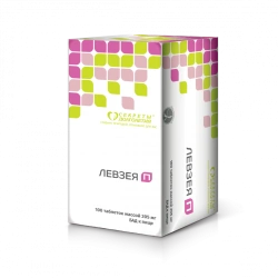 Natural Leuzea P Supplement for Mental and Physical Performance