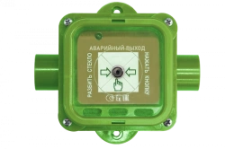 Remote Start Device for Fire Suppression and Evacuation Spectron-535-Exi-UDP-03