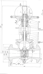 Steel Flanged Wedge Gate Valve DN 125 PN 6.4 MPa ITShL.491655.018