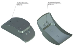 Right Wing for RSM 3000 Tractor - EP 3000.84.00.004