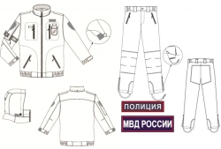 Insulated Demi-Season Suit for Russian Internal Affairs Personnel