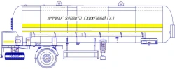 Transport Semi-Trailer Tank PПЦТА1-1, Model 95993-0000010-07