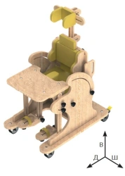 Striped Seat Support, Type 2