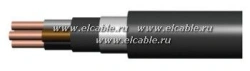 Flame-retardant Power Cable with Cross-linked Polyethylene Insulation