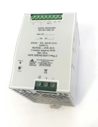 Power Supply Unit 960W 48V Model VAT-BP-960-48