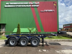 Container Transport Semi-Trailer PL-24P with BPW Axle HSFALM 9010-15 V36
