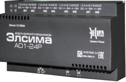 Remote Analog Input/Output Module Elsim-A01-24R