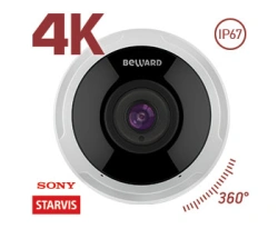 Digital IP Camera SV81720FLM