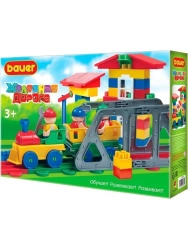 Children's Educational Building Set Bauer "Railway" 96 Pieces, Art. 705