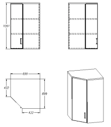 Overhead Storage Section 438.110 for Clothing and Documents