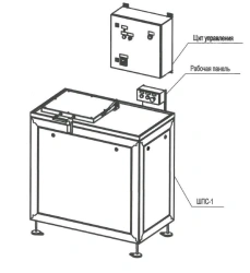 Food Waste Shredding Station "ШПС-1