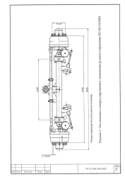 Pneumatic Suspension Unit 503140-2410004 for 12000 kg Load