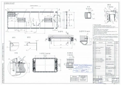 Complete Roof Assembly Panel 5299-403-5703000-12