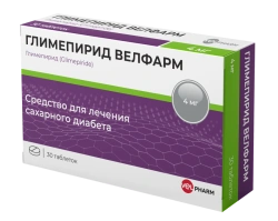 Glimiperide 4mg Tablets for Blood Sugar Control