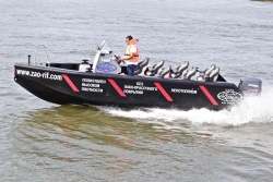 Multi-Purpose Motor Boat "RIF-75" Brat