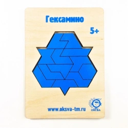 Hexamino Puzzle - 12 Geometric Shapes for Brain Development