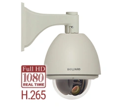 Digital IP Camera B81885-20H2-A1