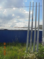 Stationary Electric Lighting Support Type OGK