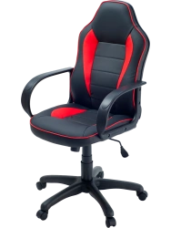 Stark Armchair - Comfortable and Stylish Seating Solution