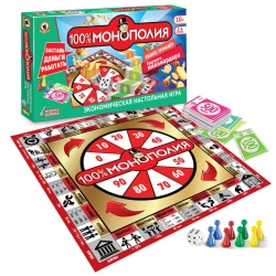 Economic Board Game "100% Monopoly