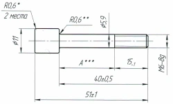 Ergonomic Handles for Industrial Use - Model 704.AC.101 & 704.AC.102