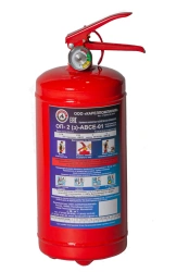 Powder Fire Extinguisher "KARELPOLZHLINIA-2" OP-2(z)-AVSE-01
