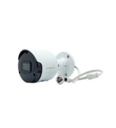 High-Resolution IP Surveillance Camera IPTS-IP2151BMR