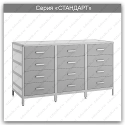 Laboratory Folding Table Standard Series: ST.01.07