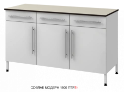 Wall-mounted Work Table with Metal Support Column 1500 PTYALg