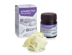 Alvostaz Hemostatic and Antiseptic Compression Strips