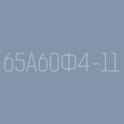 Vertical Milling Machine Modernization Model 65A60F4-11