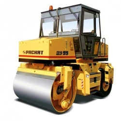 Dual Drum Combined Vibratory Roller for Asphalt Compaction DU-99