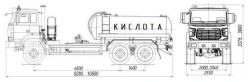 Acid Transport Tanker AЦК-10 4680L1-60 on Ural 4320 Chassis