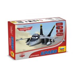 Bravo Assembly Model Kit